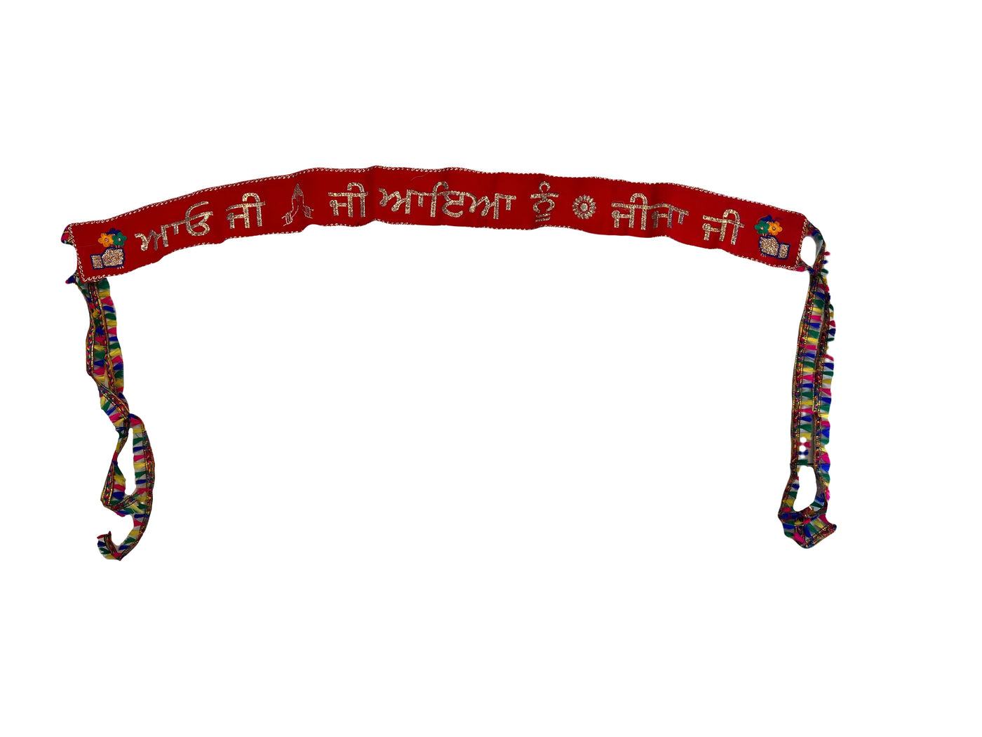 Entry Ribbon 1M Punjabi