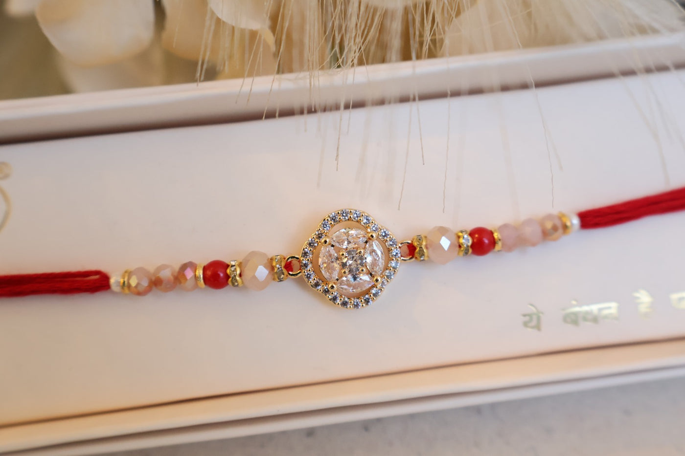 Diamond Cut Rakhi - Indian Secrets