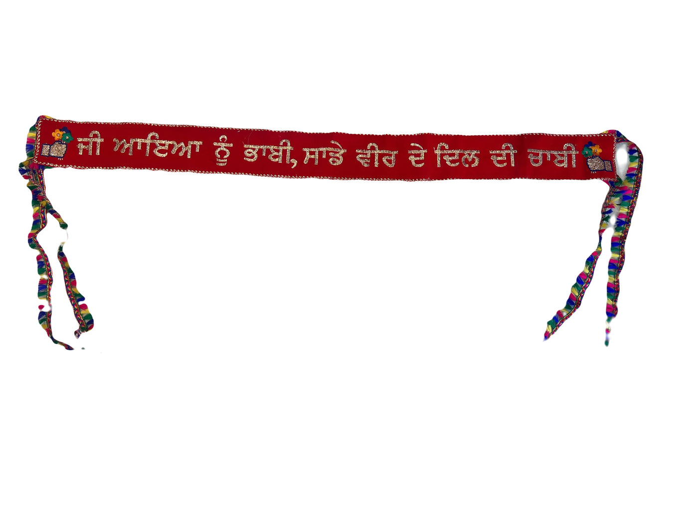 R Entry Ribbin Entry Ribbon Bhabhi (Punjabi) 1m – Indian Secrets