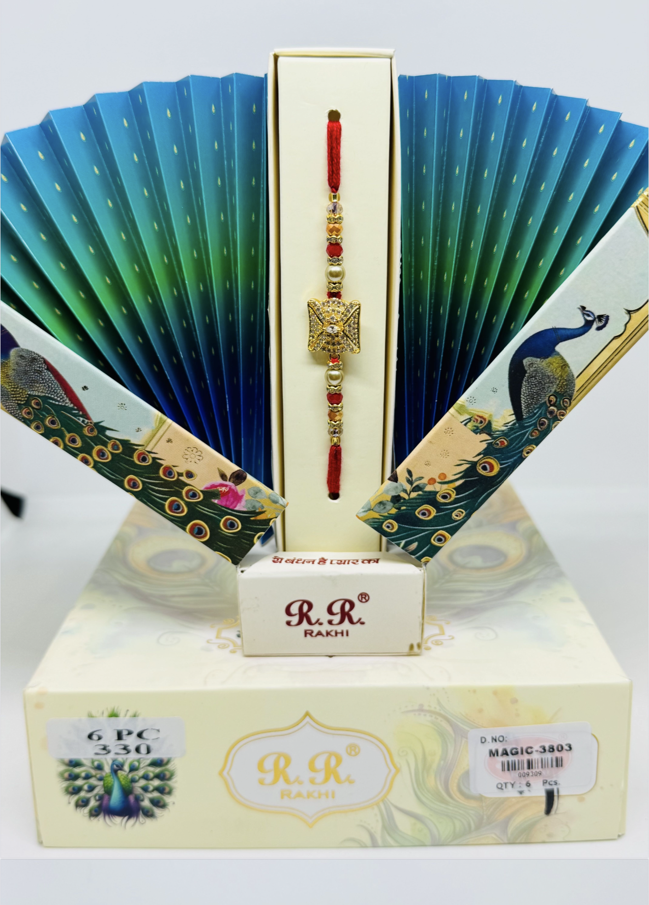 Royal Kundan Rakhi
